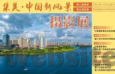 足球比分哪家品牌好-足球比分实时追踪,哪家品牌更值得信赖?